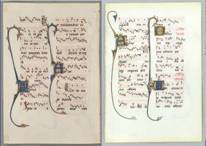 Harvard Univ., Houghton Library MS Type 956 2 verso (left) reunited with its originally consecutive leaf, sold at Christie's on 4 Sept. 2013, lot 262 1 (at right). Note the gold offset in the upper gutter of the Houghton leaf, matching the decoration in the upper left corner of the Christie's leaf.